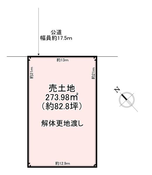 北葛城郡河合町中山台1丁目　売土地