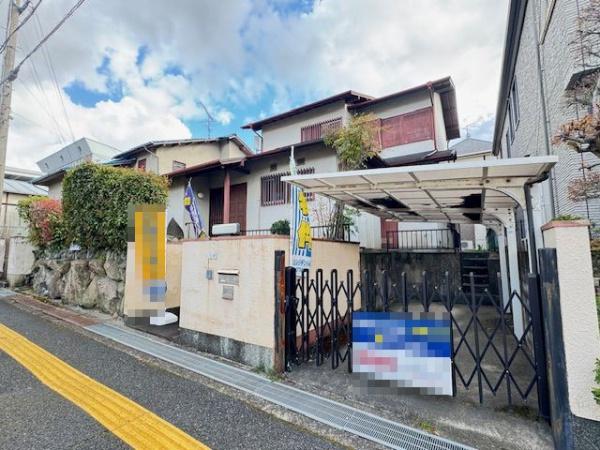 北葛城郡河合町中山台1丁目　売土地