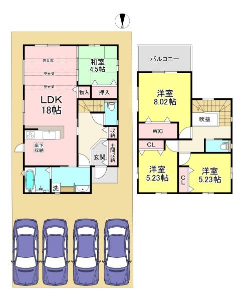 北葛城郡広陵町大字南郷　２号棟　新築戸建