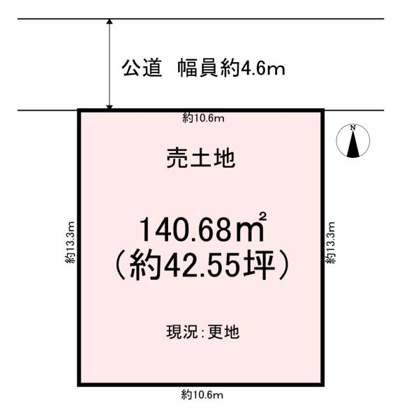 橿原市地黄町　売土地