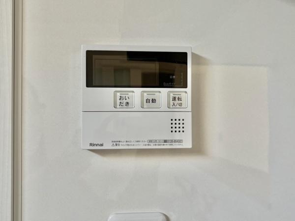 大和高田市大中　新築戸建