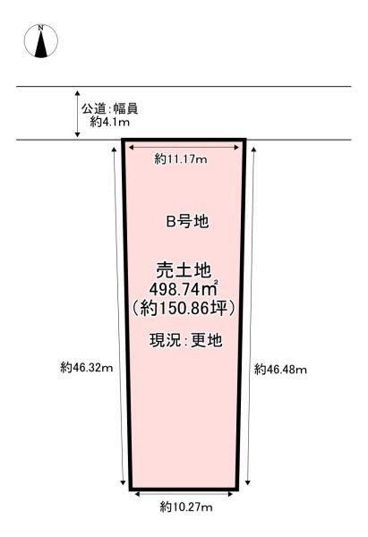 大和高田市大字曽大根　Ｂ号地　売土地