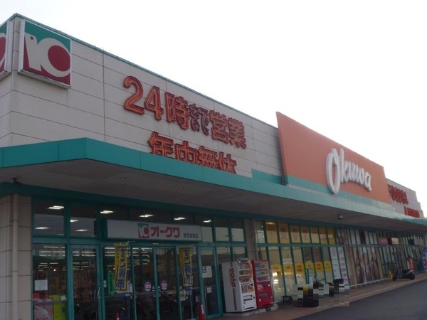 M'Sステーション穴虫(オークワ香芝逢坂店)