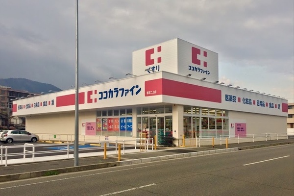 M'Sステーション穴虫(ココカラファイン香芝二上店)