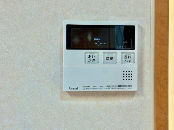 大和高田市大東町の中古一戸建て