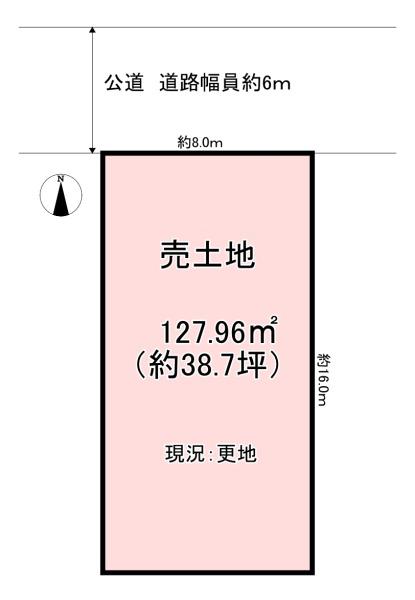 橿原市北妙法寺町　売土地