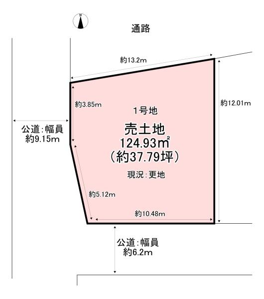 大和高田市甘田町の売土地