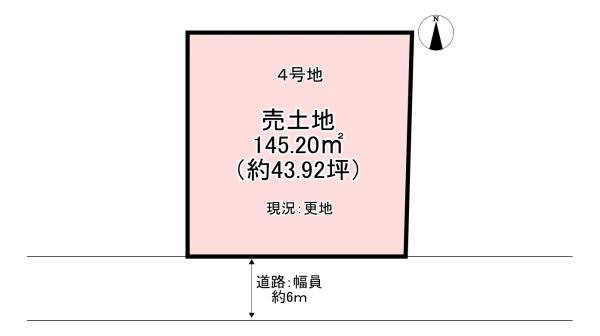 御所市御門町　４号地　売土地