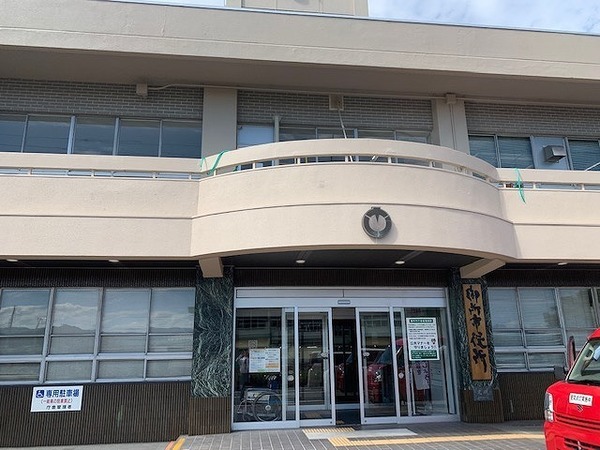 御所市御門町の土地(御所市役所)