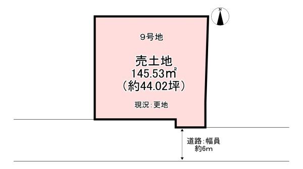 御所市御門町　９号地　売土地