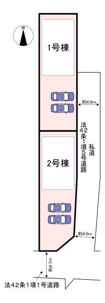 天理市指柳町第1　2号棟　新築戸建