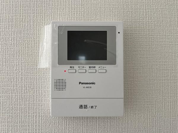 桜井市粟殿第4　3号棟　新築戸建