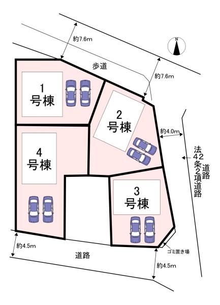 桜井市粟殿第4　4号棟　新築戸建