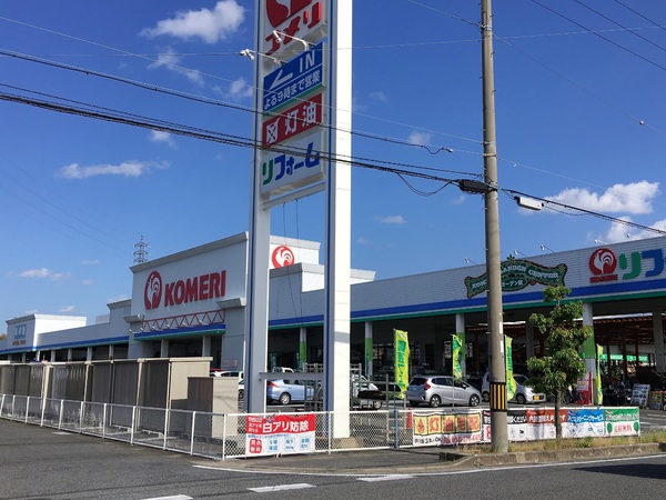 橿原市新口2期 1号地 新築戸建(コメリ 橿原店)
