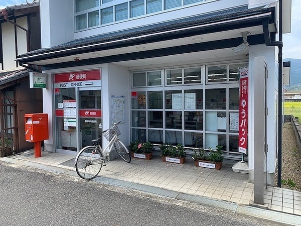 御所市柳町の土地(御所寺内郵便局)
