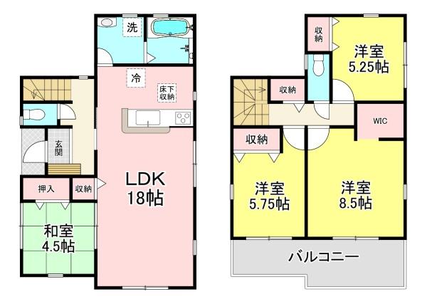 広陵町弁財天２期　新築戸建