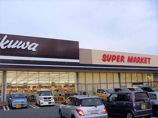 大和高田市大字礒野の土地(オークワ大和高田店)