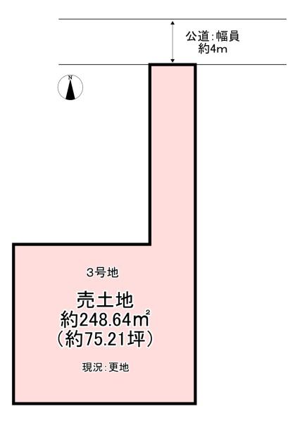 大和高田市大字礒野第１期　３号地　売土地