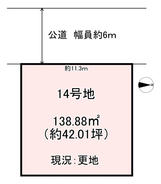桜井市大字外山の土地