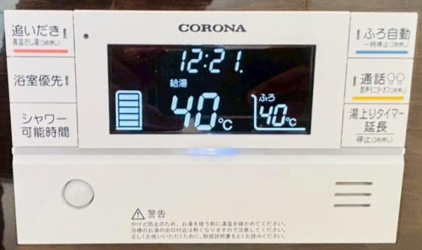 大和高田市土庫１丁目　新築戸建