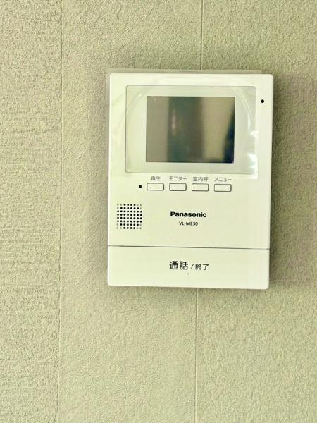 大和高田市西三倉堂２丁目の中古一戸建て