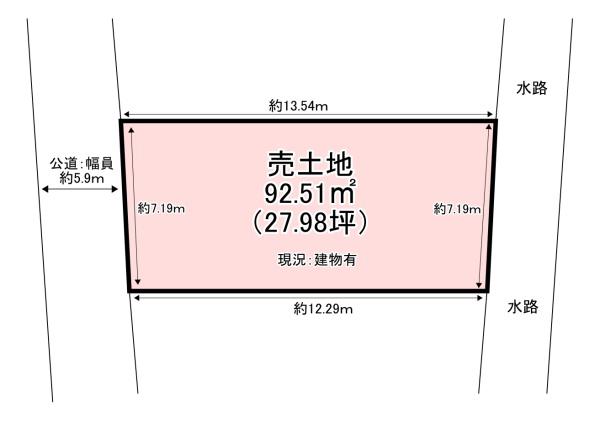 葛城市北花内　売土地