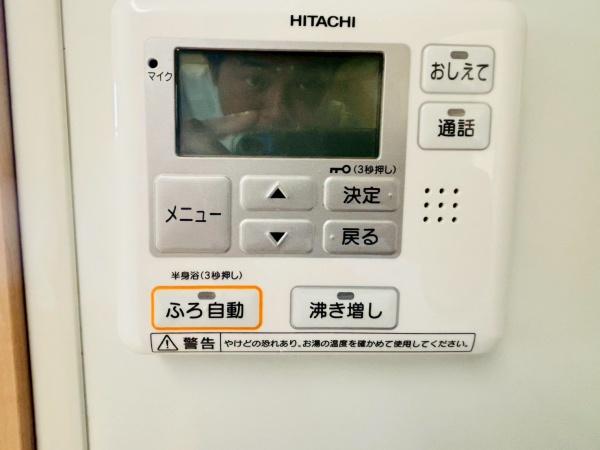 北葛城郡広陵町大字疋相の中古一戸建て