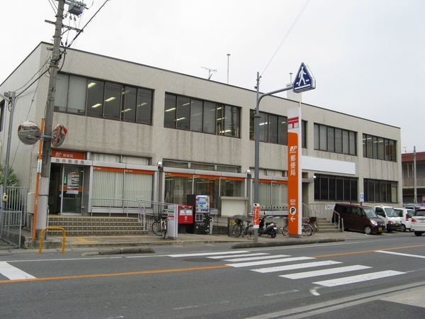 桜井市大字粟殿の土地(桜井郵便局)