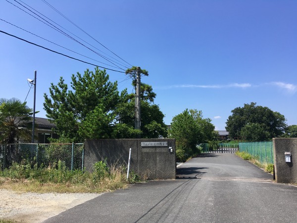 桜井市大字大豆越の土地(桜井市立纒向小学校)
