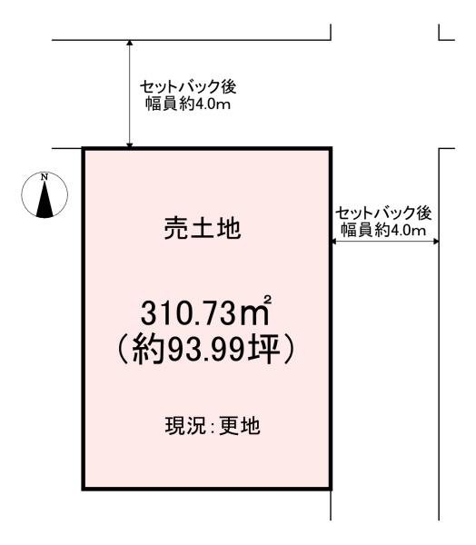 橿原市曲川町1丁目　売土地