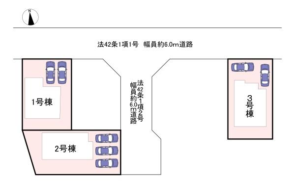 天理市第1別所町　2号棟　新築戸建