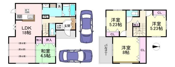 桜井市大字谷　1号地　新築戸建