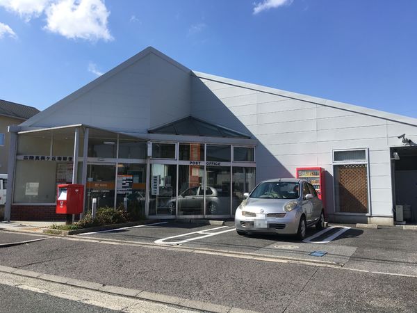 北葛城郡広陵町みささぎ台の中古一戸建て(広陵真美ケ丘南郵便局)
