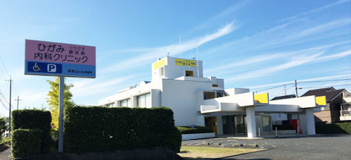 橿原市中町の土地(医療法人ひのうえ会樋上病院)