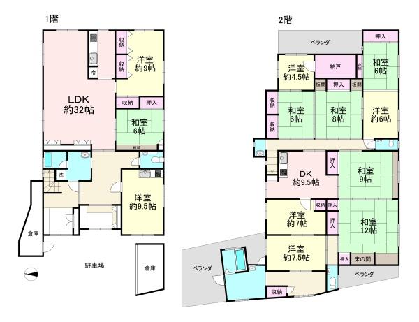 桜井市大字三輪　中古戸建