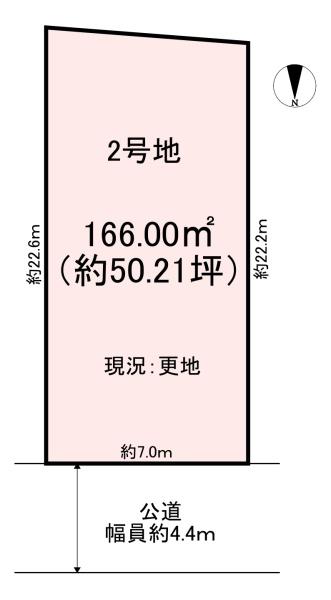 橿原市醍醐町2号地　売土地