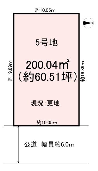 磯城郡田原本町大字黒田　5号地　売土地