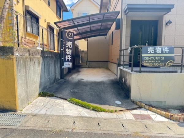 香芝市旭ケ丘５丁目の中古一戸建て