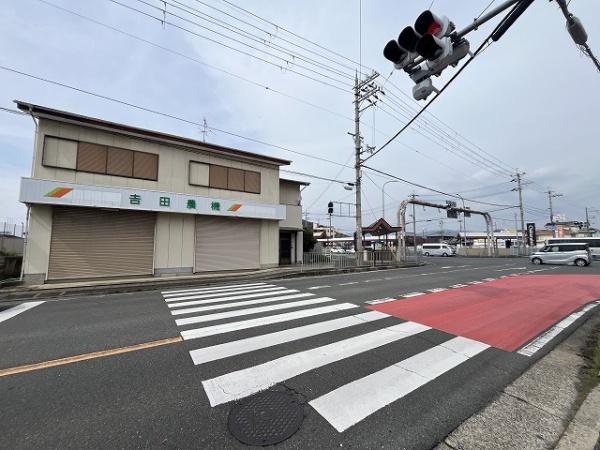 橿原市醍醐町店舗付き中古戸建