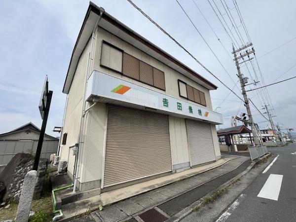 橿原市醍醐町の中古一戸建て