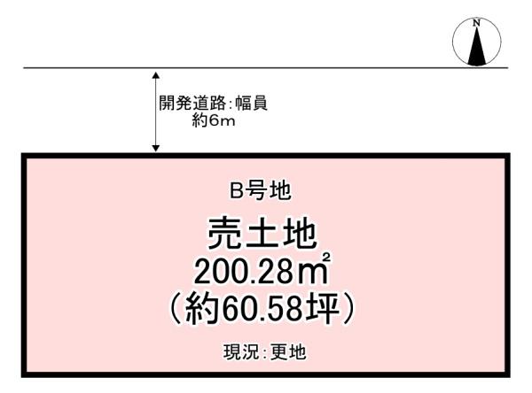 北葛城郡広陵町笠　Ｂ号地　売土地