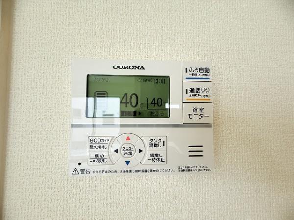 橿原市山本町　3号棟　新築戸建