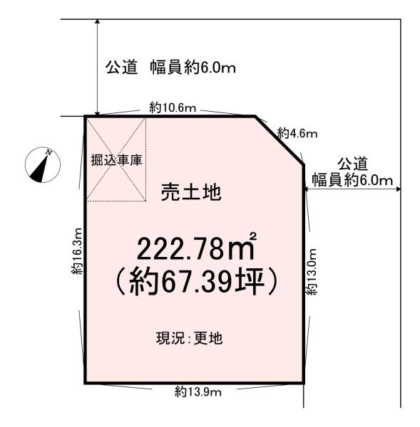 桜井市朝倉台西2丁目　売土地