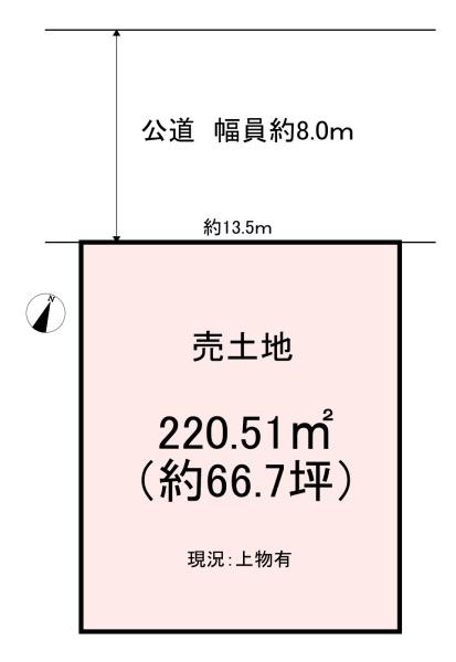 桜井市朝倉台西7丁目　売土地