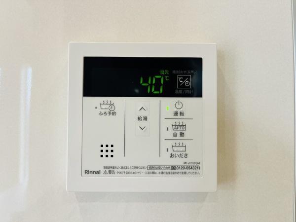 天理市前栽町　3号棟　新築戸建