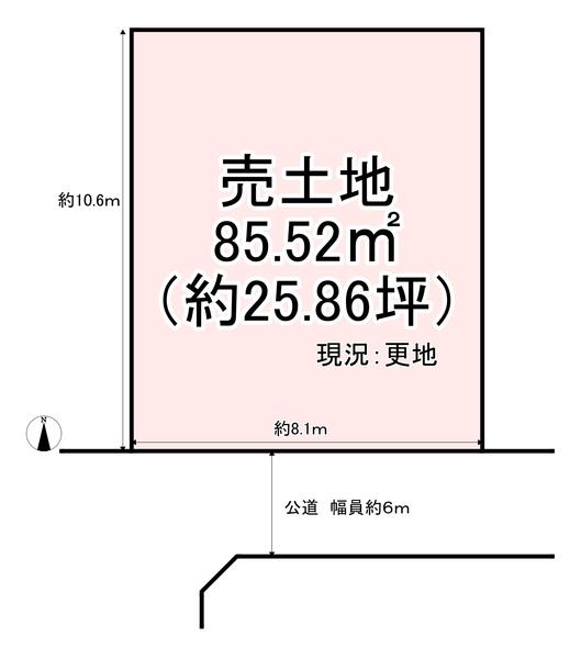 葛城市疋田　売土地