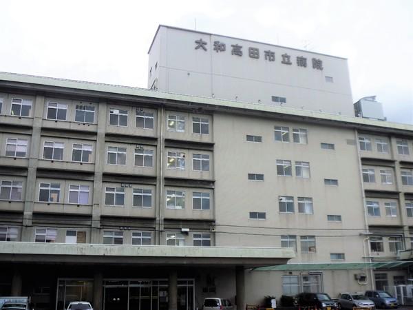 葛城市疋田の土地(大和高田市立病院)