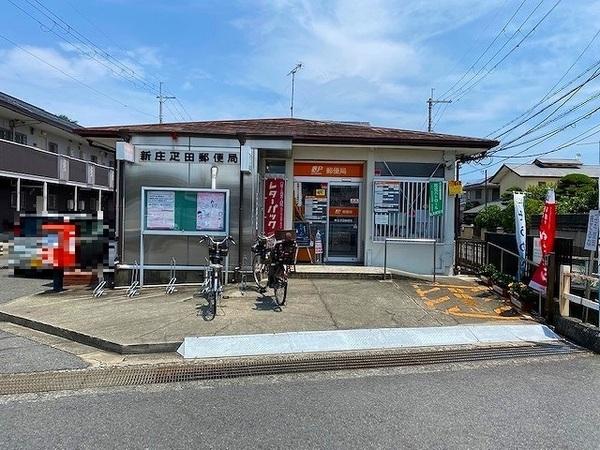 葛城市疋田の土地(新庄疋田郵便局)