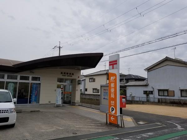 葛城市竹内の土地(長尾郵便局)