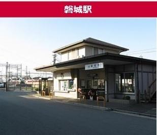 葛城市竹内の土地(磐城駅(近鉄南大阪線))